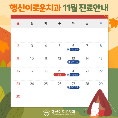 280507487e04545001a897920ed4bcfe_1761898554_5239.jpg 280507487e04545001a897920ed4bcfe_1761898554_5239.jpg