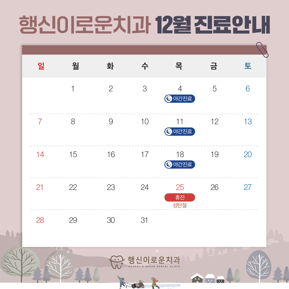 ae7c8669852d1aebc482e50bdd43ff14_1764138564_1464.jpg ae7c8669852d1aebc482e50bdd43ff14_1764138564_1464.jpg