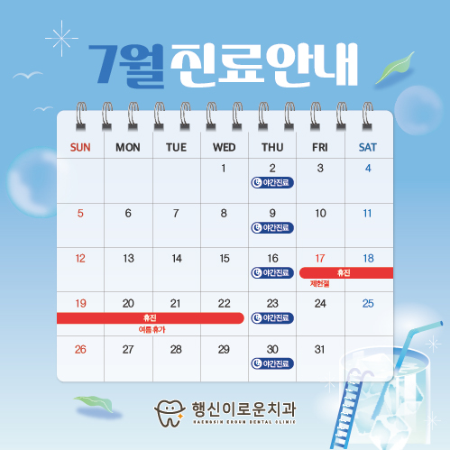241a67f62f75ab79a8cc62e6ea994596_1782715279_8088.jpg